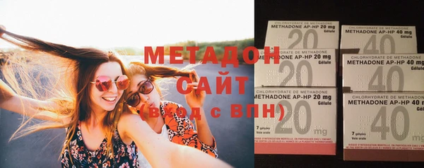 мескалин Вязники