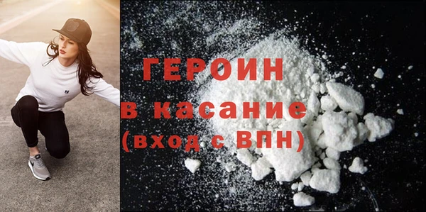 таблы Вяземский