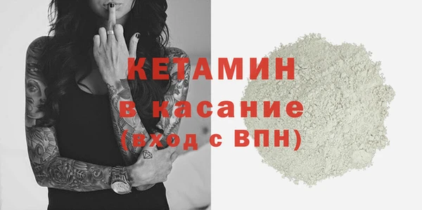 таблы Вяземский