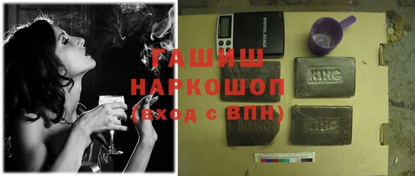 таблы Вяземский