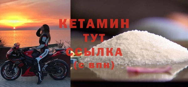 таблы Вяземский