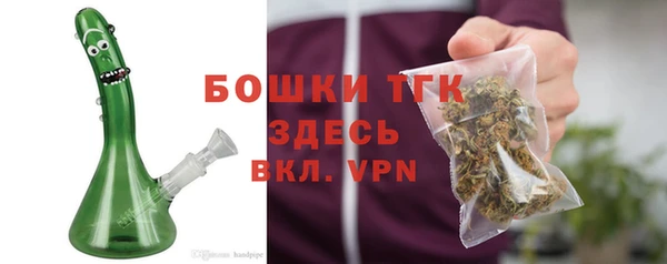 мескалин Вязники