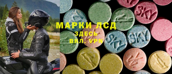 таблы Вяземский