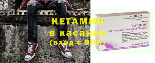 таблы Вяземский