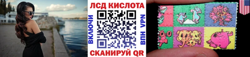 Марки 25I-NBOMe 1,5мг  сайты даркнета клад  Полтавская 