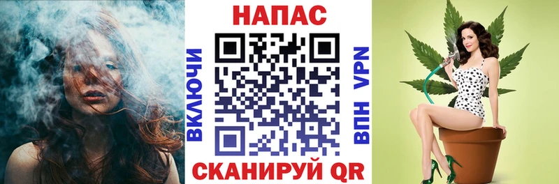 omg сайт  Полтавская  Каннабис гибрид 